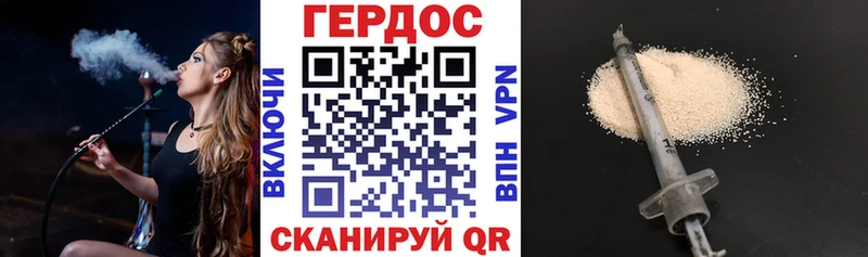даркнет сайт  Тогучин  ГЕРОИН Heroin 