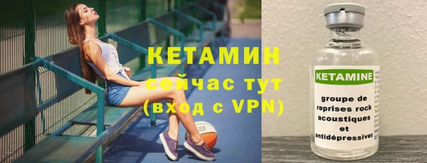 экстази Лиски