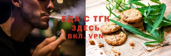 mdma Магас