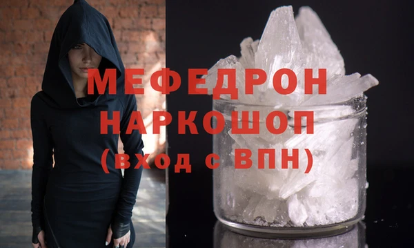 экстази Магадан