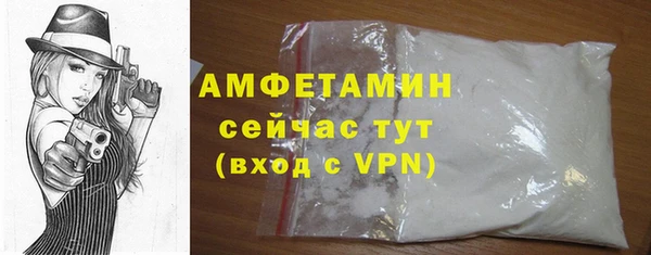 mdma Магас