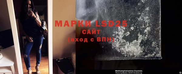 экстази Магадан
