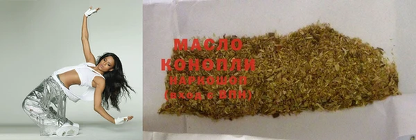 mdma Магас