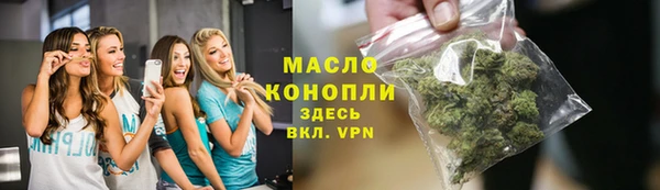 jwh Липки