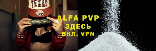 mdma Магас