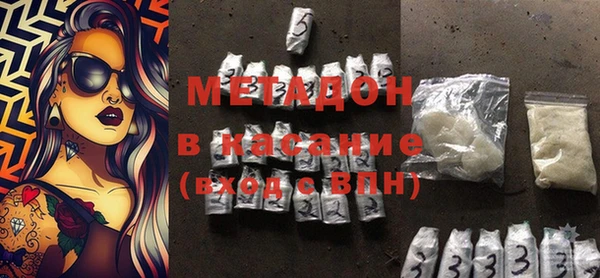 mdma Магас