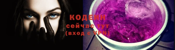 mdma Магас