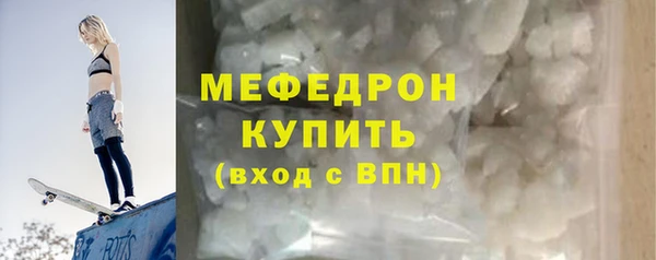 ГАЛЛЮЦИНОГЕННЫЕ ГРИБЫ Майский