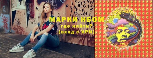 mdma Магас