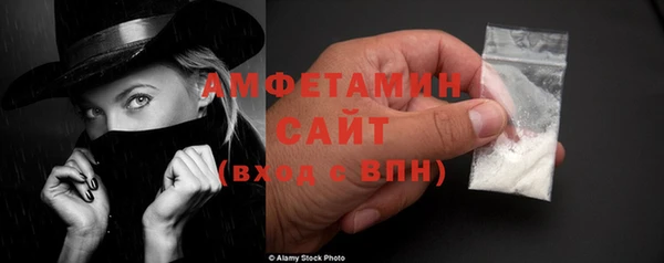 mdma Магас