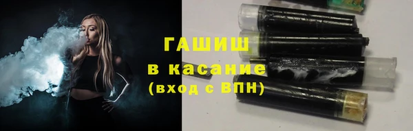mdma Магас