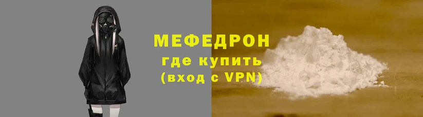 ГАЛЛЮЦИНОГЕННЫЕ ГРИБЫ Майский