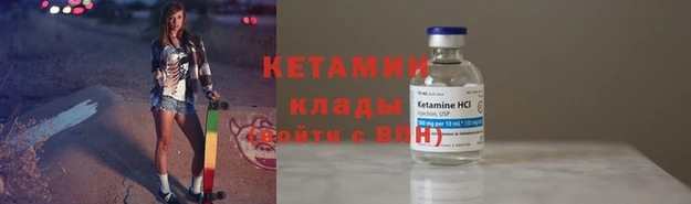 mdma Магас