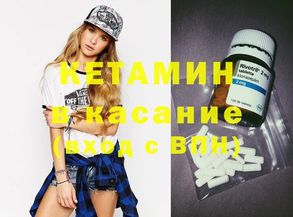 ГАЛЛЮЦИНОГЕННЫЕ ГРИБЫ Майский