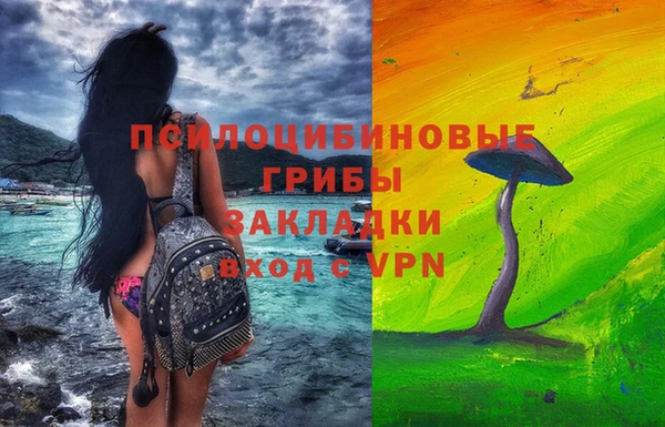 mdma Магас