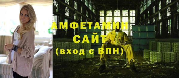 экстази Магадан