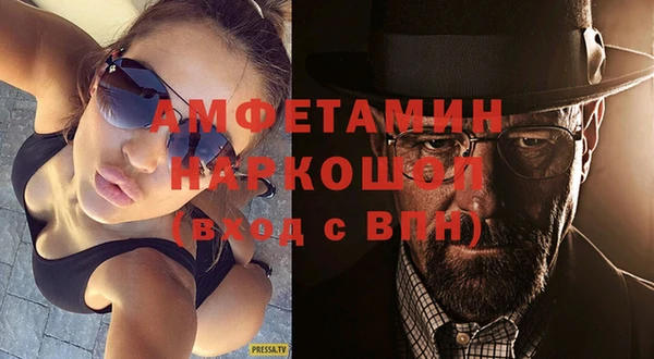 экстази Магадан