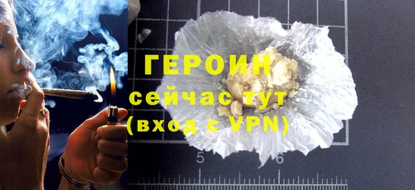 экстази Магадан