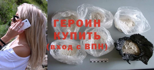 mdma Магас