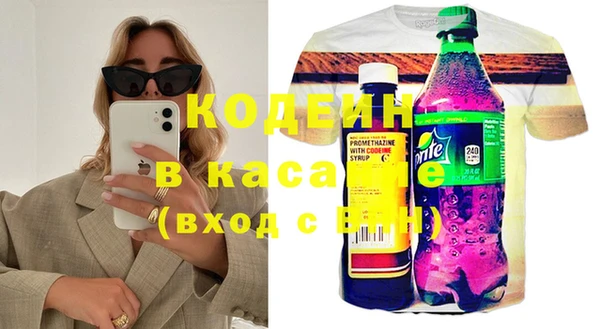 mdma Магас