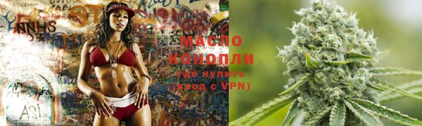 экстази Магадан