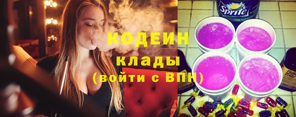 экстази Магадан