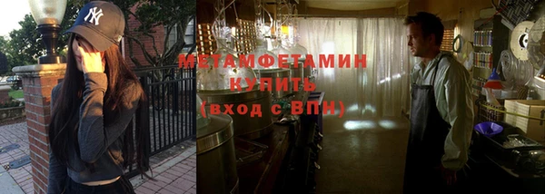 экстази Магадан