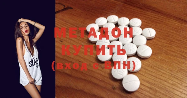 mdma Магас