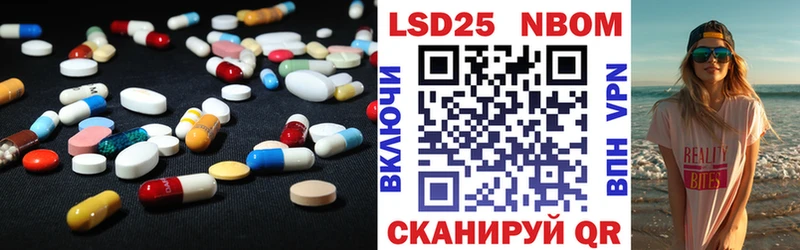 даркнет сайт  Тогучин  LSD-25 экстази ecstasy 