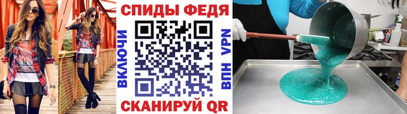 Метамфетамин Methamphetamine Тогучин