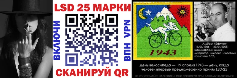 Марки NBOMe 1,8мг  дарнет шоп  Тогучин 